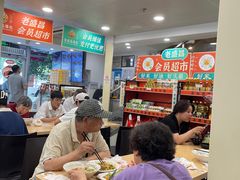 -老盛昌(胶州店)