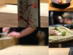 -桐寿司Sushi Tong