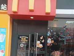 -麦当劳(从化从城大道店)