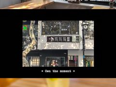 -笃笃笃糖粥(十全街店)