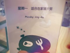 -CALIFORKS加州叉子轻食(朝阳门店)