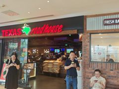 -Texas Roadhouse(世纪汇广场店)
