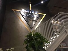 -SAH健身私教工作室(紫东店)