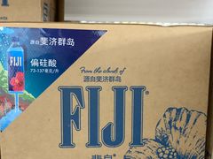 -山姆会员商店(西溪店)