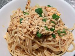 重庆鸡丝凉面-探鱼·鲜青椒爽麻烤鱼(北京路天河城店)
