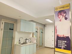 -中田·健身+普拉提(苗栗路店)