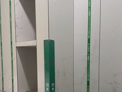 -大树装饰·十年本土家装