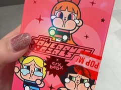 -泡泡玛特POPMART(武汉天地壹方店)