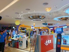 -爱玩嘉年华(龙湖源著天街店)