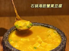 -罗氏十三活虾餐厅(光谷K11购物艺术中心店)