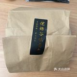 安利一个面包店