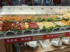 -醉人椒麻辣香锅(王府井喜悦店)