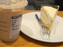 -星巴克(上海虹桥新天地二店)