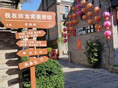 -回龙窝历史文化街区