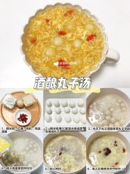 -喜孕时光月子中心(北大妇儿东侧店)