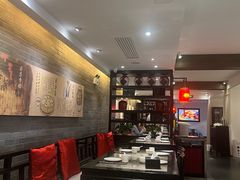 -孔乙己(后海店)