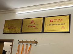 -艾嬢七八九老火锅(37年李子坝店)