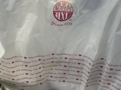 -稻香村(观前街店)