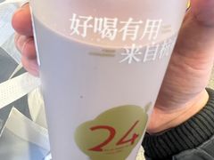 -炖物24章·顺时轻养茶(杭州大厦店)