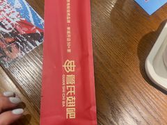 -管氏翅吧(马家堡店)