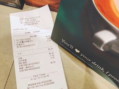 账单-星巴克臻选(广州二沙岛文立方店)