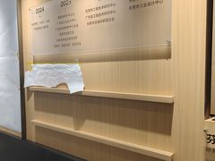 -NICE PRINT 奈印(会展中心店)