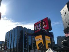 -Cineplex Cinemas Yonge Dundas & VIP