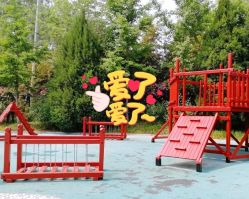 -酷酷兔少儿拓展天地