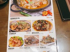 -88号小吃店·经典云南菜·地道纳西美食