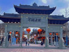 -洋湖国家湿地公园
