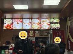 -久久元宵(延平路店)
