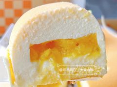 -壹点壹客·生日蛋糕(南山店)