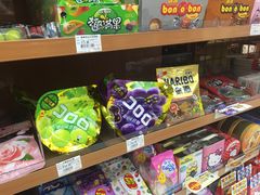 -全家便利店(长江西路店)