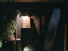 -串鑫