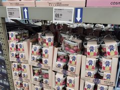 -盒马X会员店(上海森兰商都店)