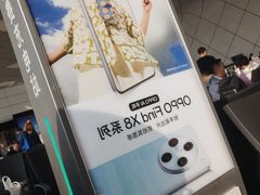 -麦当劳(郑州新郑机场)