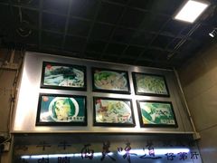-西关明记肠粉(荔枝湾店)