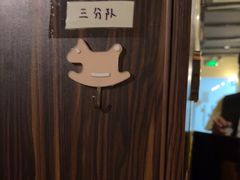 -逃脱反斗城沉浸剧情密室(北京路店)