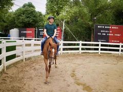 -昆城国际马术中心