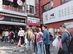 -茶颜悦色(坡子街幽兰阁店)