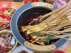 -冒椒火辣(太古里店)