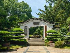 -南山植物园