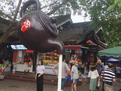 -黄龙溪古镇