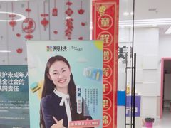 -童程童美·信息学竞赛·乐高机器人编程(龙华校区)