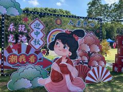 -白马涧龙池景区