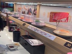 -三禾寿司(君尚店)