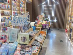 -覔书店(壹方城店)