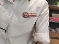 -海底捞火锅(奥山世纪城店)