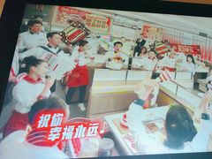 -海底捞火锅(吴中路店)