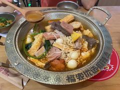 -福客麻辣烫·现炒麻辣香锅(印力中心店)